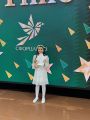 Первый конкурс у Аделии! И сразу Лауреат 1 степени!!!