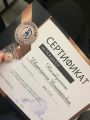 Бронзовый значок отличия УГНТУ