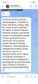 ЕГЭ по русскому языку и литературе. Результаты прошлых лет.