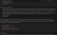 Персональная документация по системе управления базами данных PostgreSQL и синтаксису языку запросов SQL