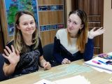 занятия в парах