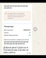 Результаты за 2026 и 2025 г. 