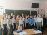6 класс