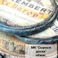 Декор деревянных поверхностей, обжиг, декупаж