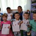 Курс