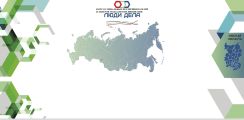 Разработка интерактивной карты