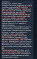 Подготовке к ЕГЭ (полный курс)