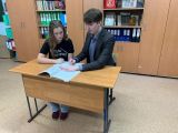 Математика 8 класс олимпиады
