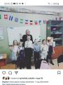 Английский для начальных классов. Индивидуально .