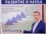 Провожу обучение по математической статистике и теории вероятности