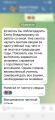 Отзыв ученика 2025 год