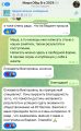 Результат: 67 баллов.
Поступление в Уральский государственный педагогический университет на бюджет.