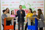 Конкурс дебатов на русском и английском языке