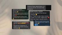 Отзывы учеников