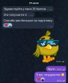 Подготовка к ОГЭ с нуля (полный курс, сложный ученик)