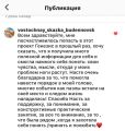 Отзывы моих клиентов