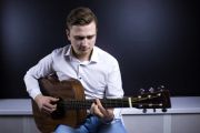 Уроки игры на гитаре 