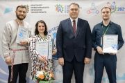 Призеры регионального конкурса мастерства среди Педагогов