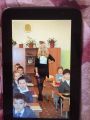 Опыт преподавания в школе начальные классы
