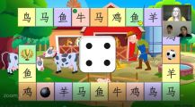 Читаем иероглифы, играя в игру.
