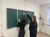 Сплит