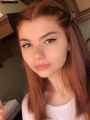 Репетитор английского