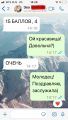 ОГЭ 2023