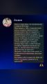 Стратегическая сессия «навигатор на год»
Проведем 2-часовую глубокую работу, чтобы вы ушли не с мечтами, а с личным планом на 2026 год. Синтез коучинга и нумерологии поможет создать стратегию, которая резонирует именно с вами.
Что входит:
· Индивидуальная 2-часовая сессия.
· Коучинговая часть: Разбираем цели по шкале значимости, чтобы выделить ваши истинные приоритеты.
· Нумерологическая часть: Расшифровываем ваши личные вибрации и энергии 2026 года по месяцам.
· Готовый инструмент.