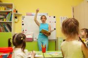 частная практика в кабинете