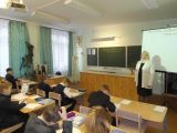 Открытый урок в 5 классе по закреплению темы 