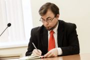 Европейский университет СПб