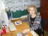 Школьный кабинет истории.