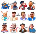 Стикеры/Эмодзи телеграм