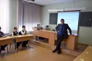 Урок обществознания