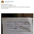 Евсей , мой первоклашка, начинал с нуля