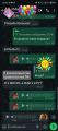 ВУЗ - 2025. Занятия начались в конце 4 класса. Семья опасалась закончить год с тройками. Закончили на 5 по всем предметам! И продолжили занятия вплоть до поступления в ВУЗ! Прошли все экзамены вместе! На этапе поступления задача была: ВУЗ с ВУЦ. Подали в 5 ВУЗов, во всех 5-ти положительный результат! Выбор за Поступающим! 🏆  Классно получилось! Полное сопровождение ученика. На высшем уровне! 👍