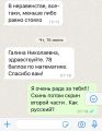 ЕГЭ