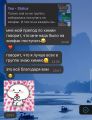 Результаты ЕГЭ по химии 2024