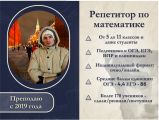 О себе 