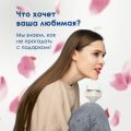 дизайн поста