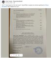 Результат экзамена ученика, советника постоянного представительства РФ при отделении ООН и др. международных организаций в Женеве