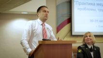 Выступление на научной конференции в Арбитражном суде Свердловской области