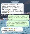 Пересдача ЕГЭ по информатике, период подготовки – середина июня
