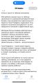 Курс по таблице умножения 