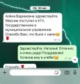 ЕГЭ (2025г.)