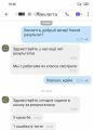 Результаты ЕГЭ по литературе (2022 год)