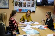 DISCUSSION lesson