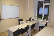 Рабочий кабинет