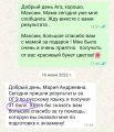 Результаты за 2026 и 2025 г. 