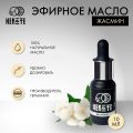 Карточки для Озон